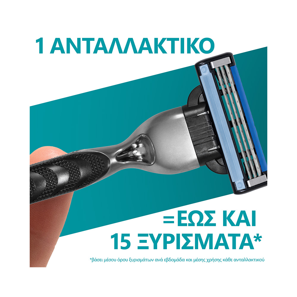 GILLETTE - MACH3 Ανταλλακτικές κεφαλές ξυρίσματος - 5τεμ.